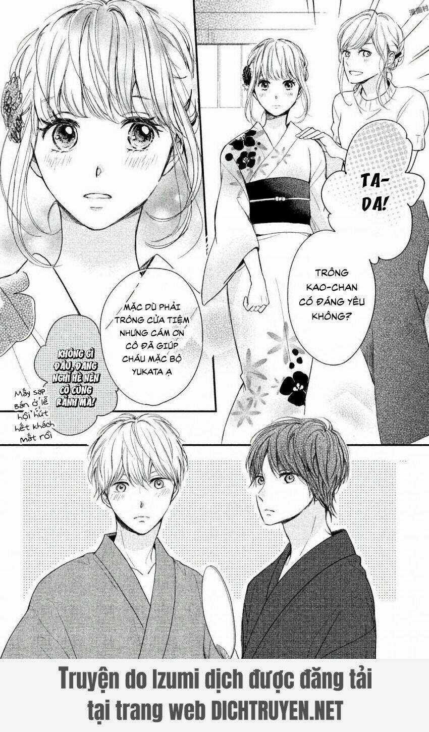 Houkago, Koishita Chapter 11 trang 16