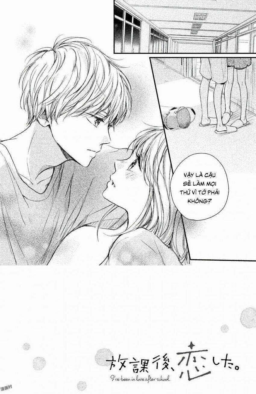 Houkago, Koishita Chapter 11 trang 2