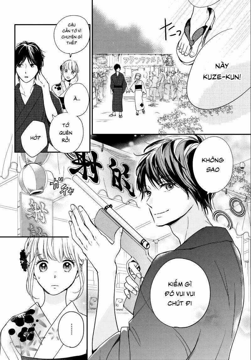 Houkago, Koishita Chapter 11 trang 22