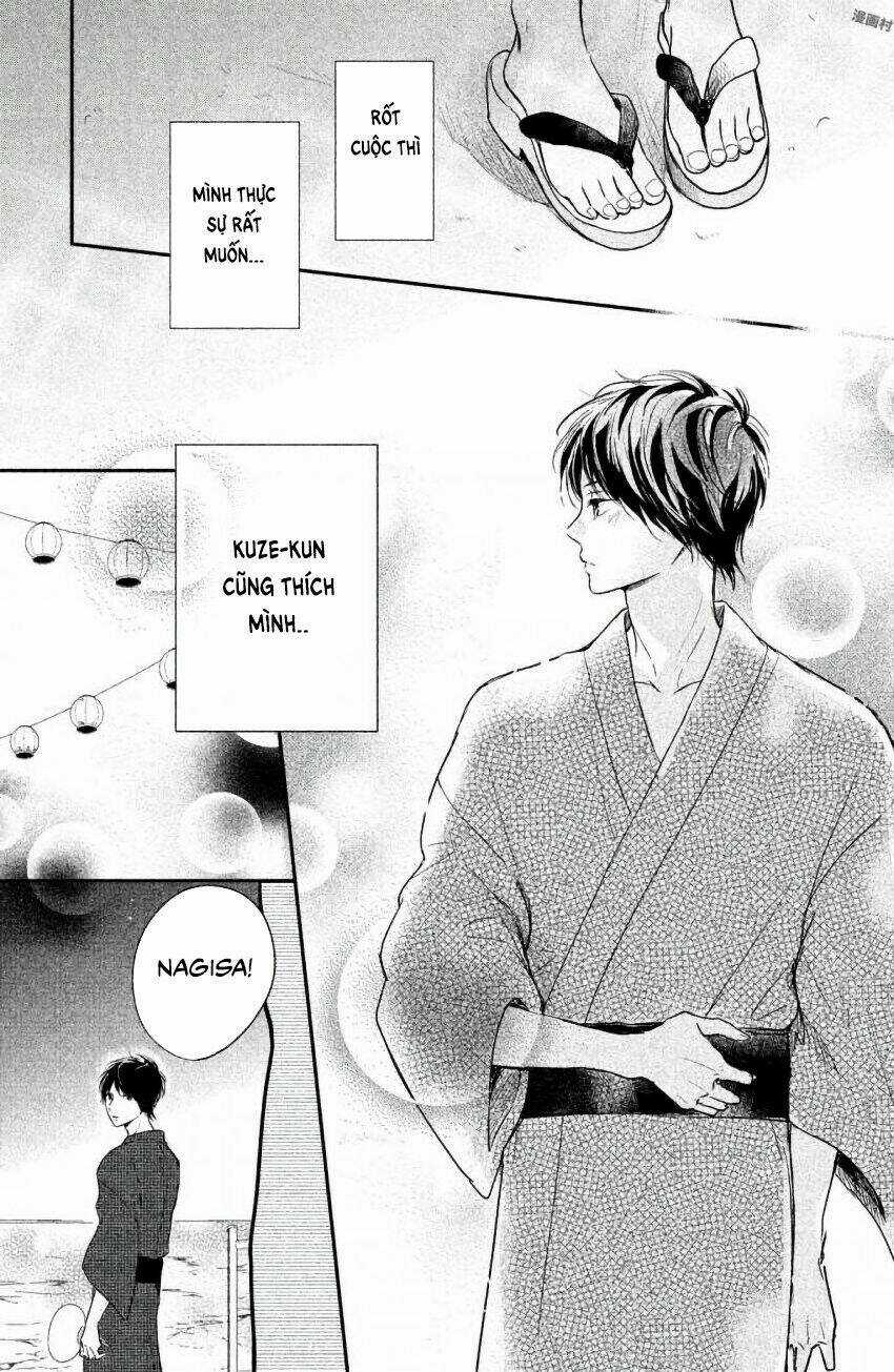 Houkago, Koishita Chapter 11 trang 31