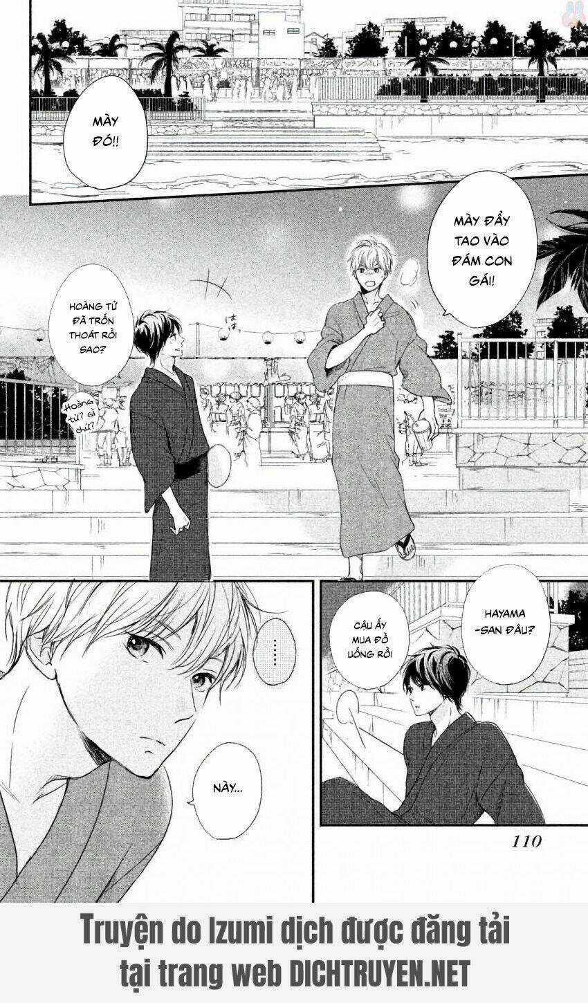 Houkago, Koishita Chapter 11 trang 32