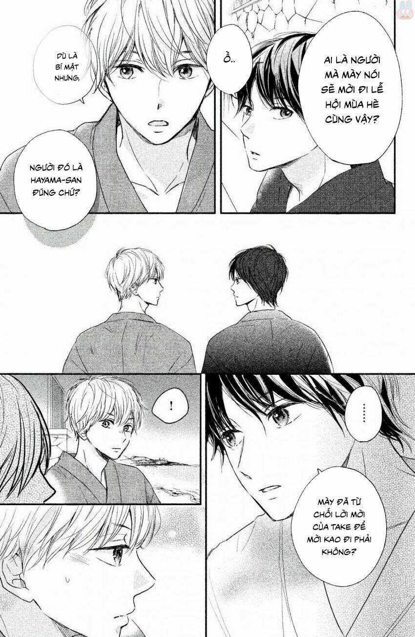 Houkago, Koishita Chapter 11 trang 33