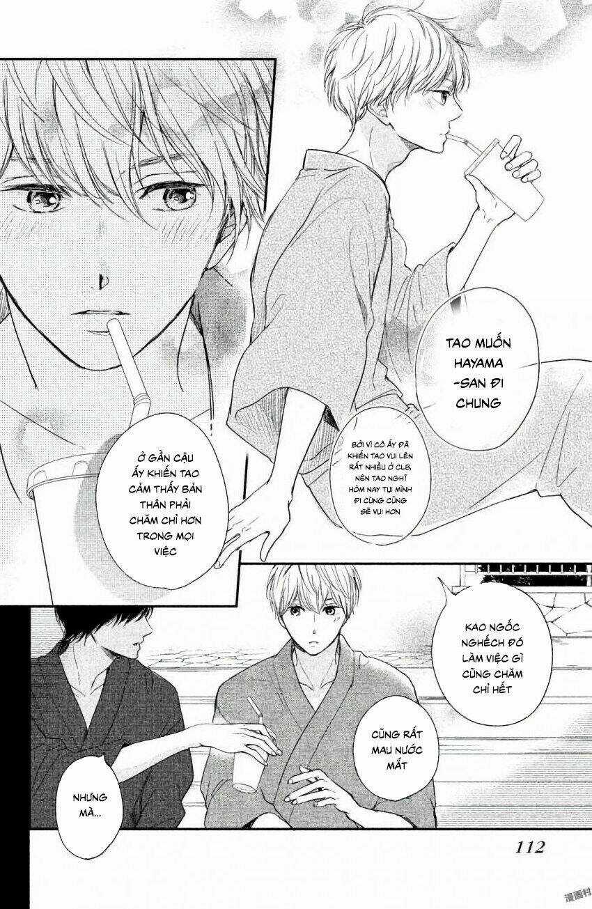 Houkago, Koishita Chapter 11 trang 34