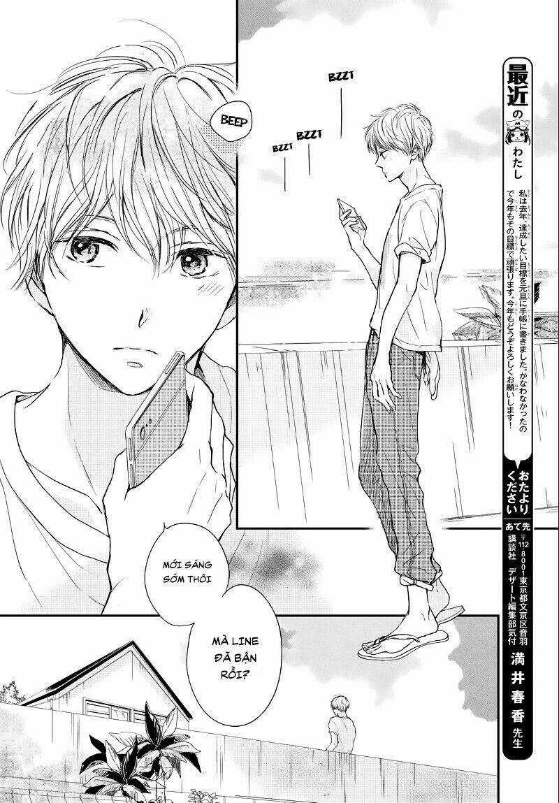 Houkago, Koishita Chapter 12 trang 20