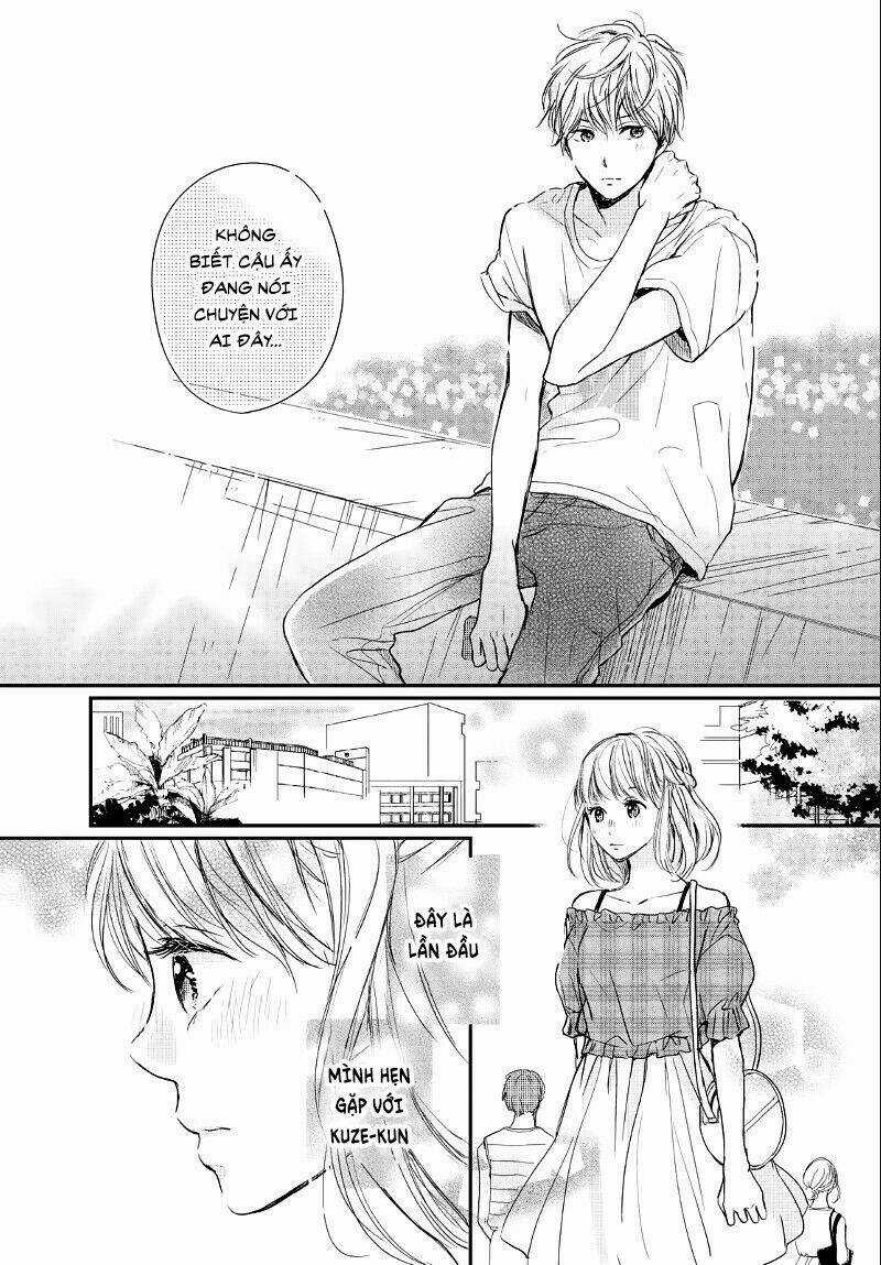 Houkago, Koishita Chapter 12 trang 21