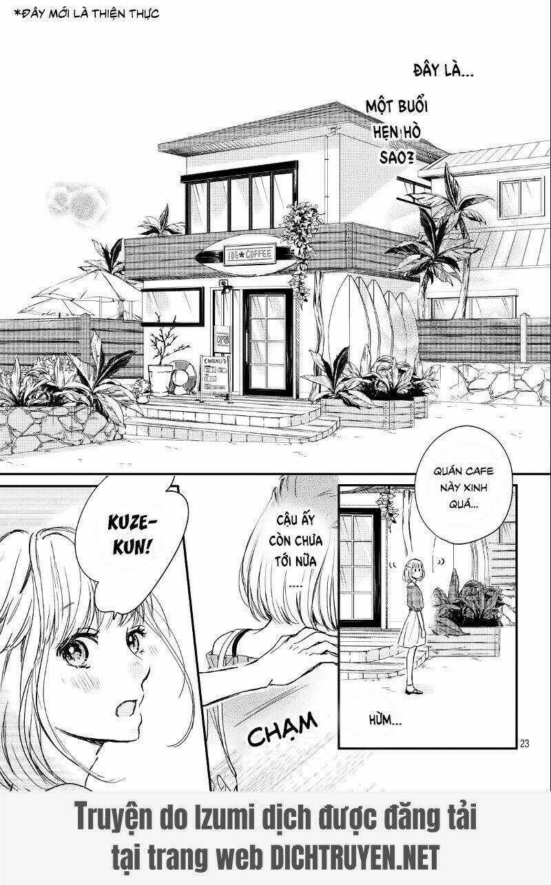 Houkago, Koishita Chapter 12 trang 23