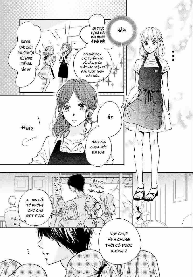 Houkago, Koishita Chapter 12 trang 25