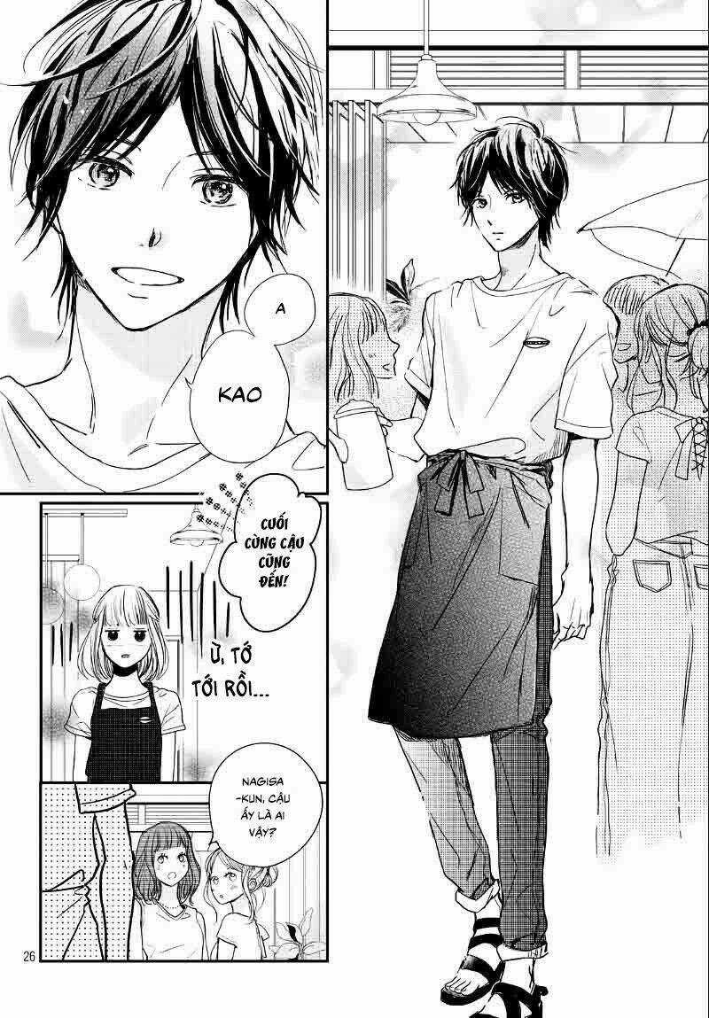 Houkago, Koishita Chapter 12 trang 26
