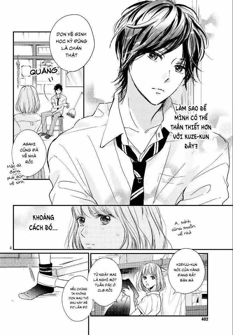Houkago, Koishita Chapter 12 trang 4