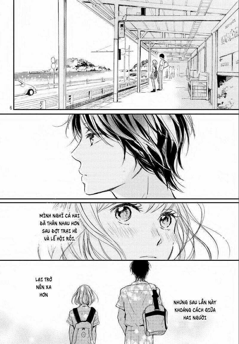 Houkago, Koishita Chapter 12 trang 6