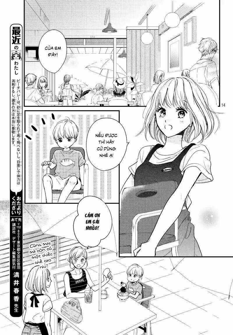 Houkago, Koishita Chapter 13 trang 14