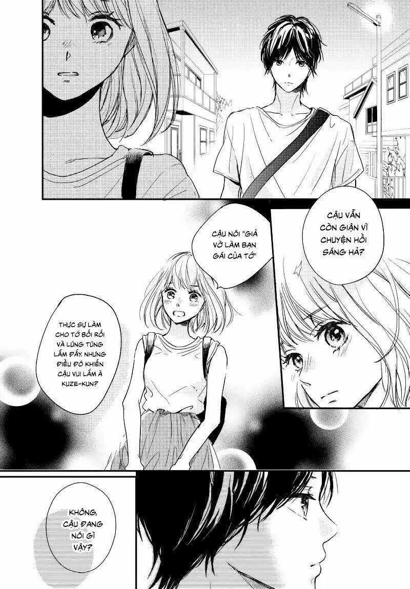 Houkago, Koishita Chapter 13 trang 32