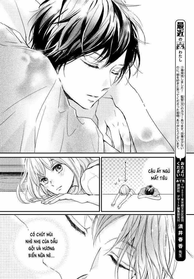 Houkago, Koishita Chapter 14 trang 23