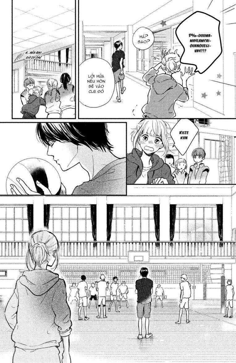 Houkago, Koishita Chapter 2 trang 38