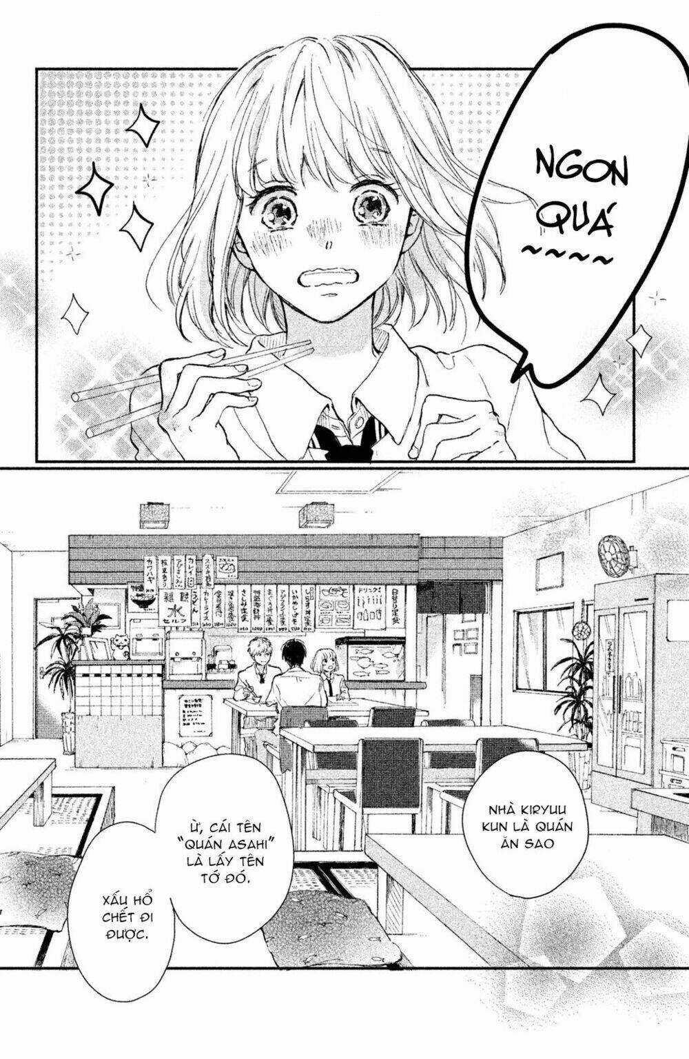Houkago, Koishita Chapter 3 trang 14
