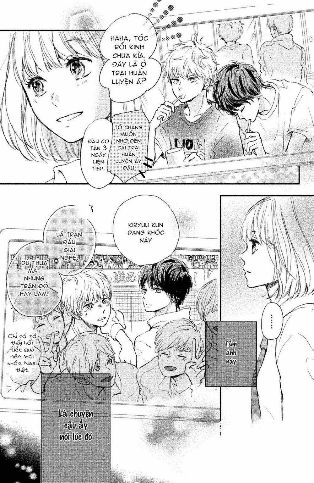 Houkago, Koishita Chapter 3 trang 17