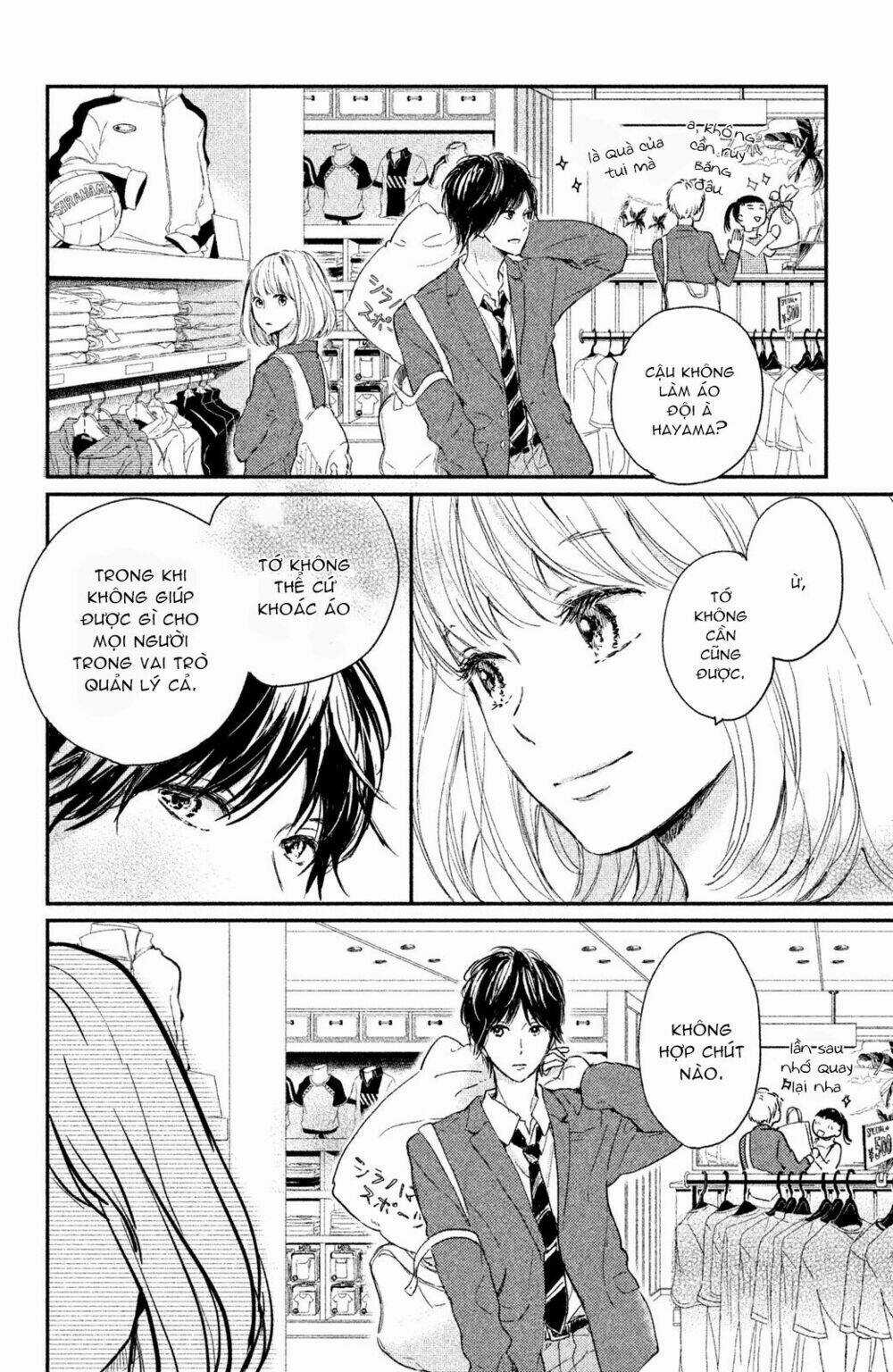 Houkago, Koishita Chapter 3 trang 8