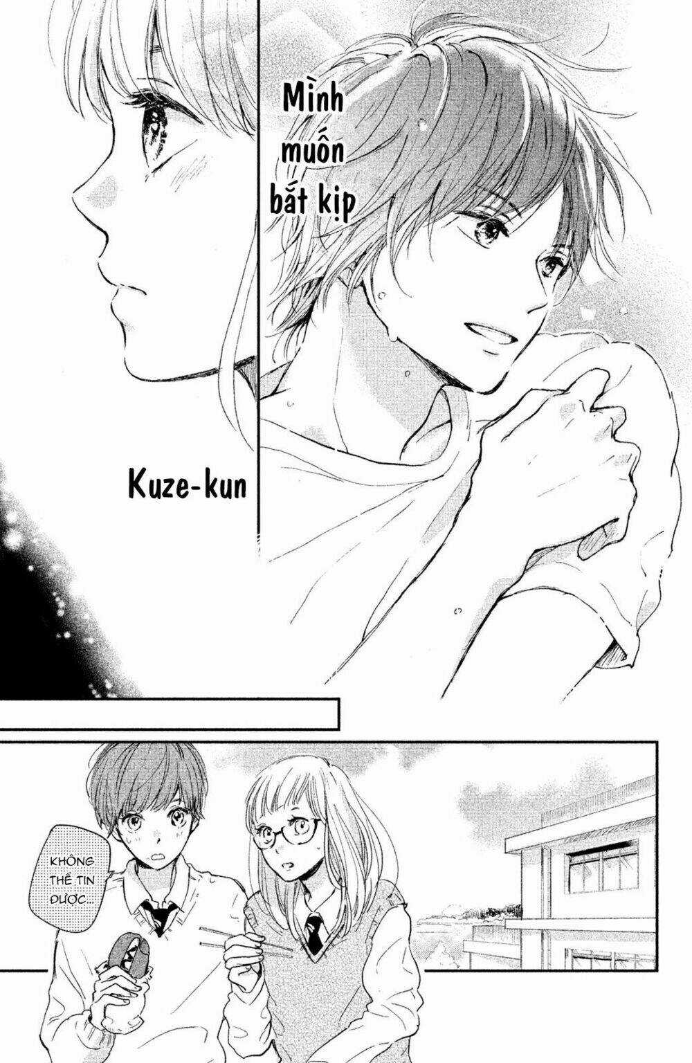 Houkago, Koishita Chapter 4 trang 11