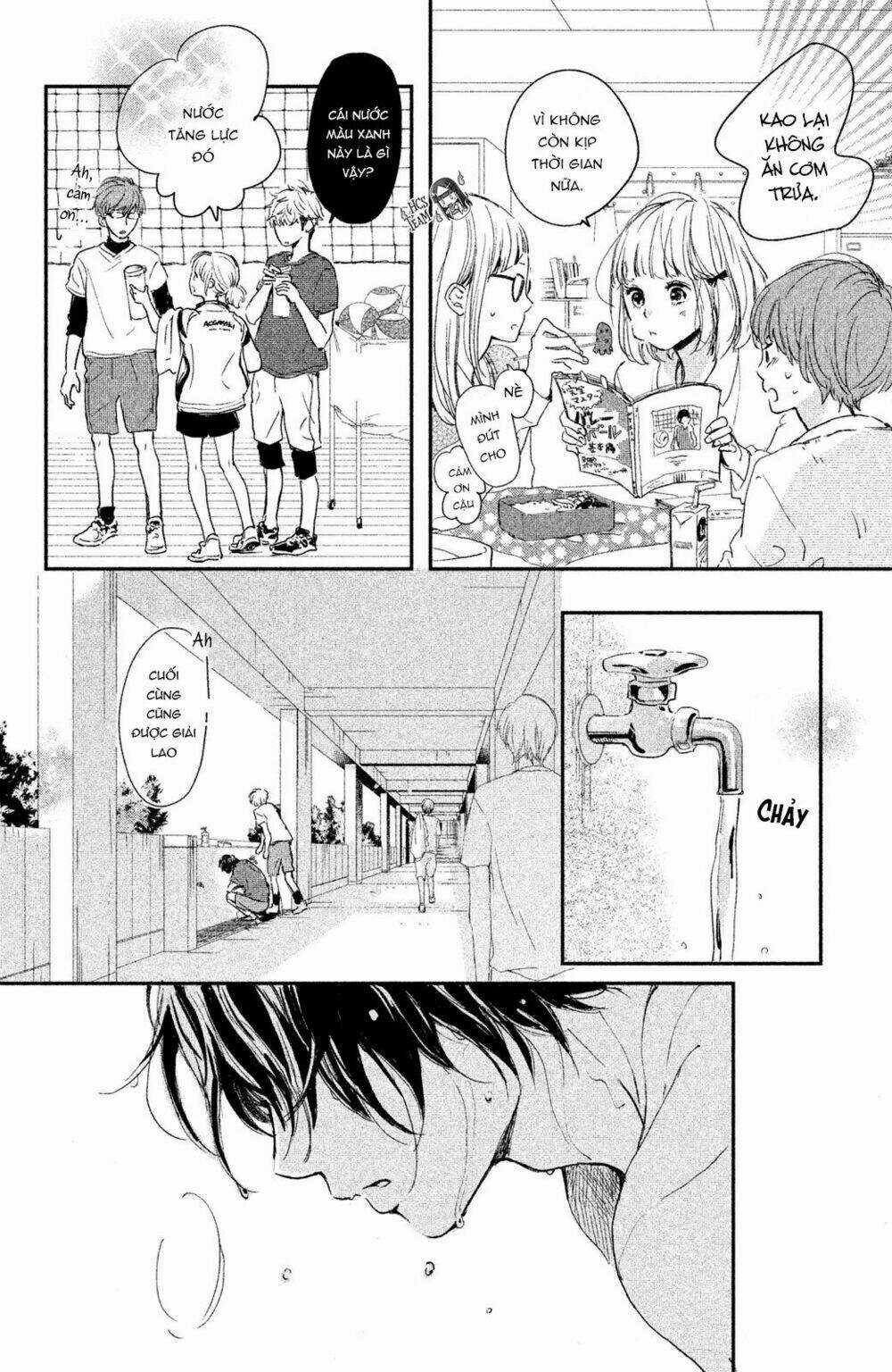 Houkago, Koishita Chapter 4 trang 12