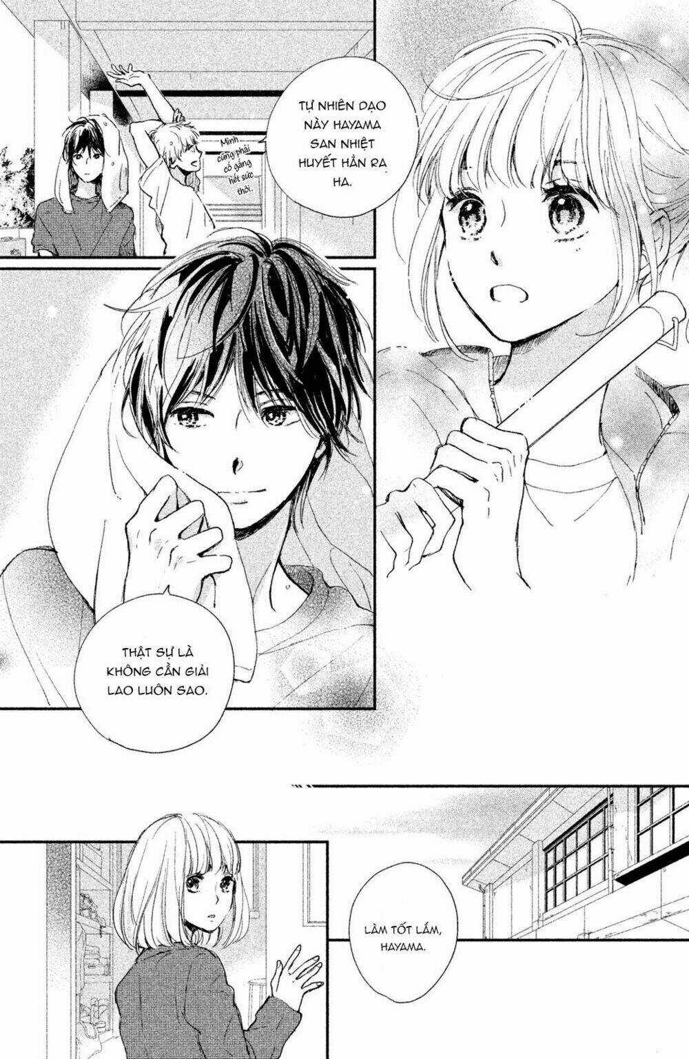 Houkago, Koishita Chapter 4 trang 14