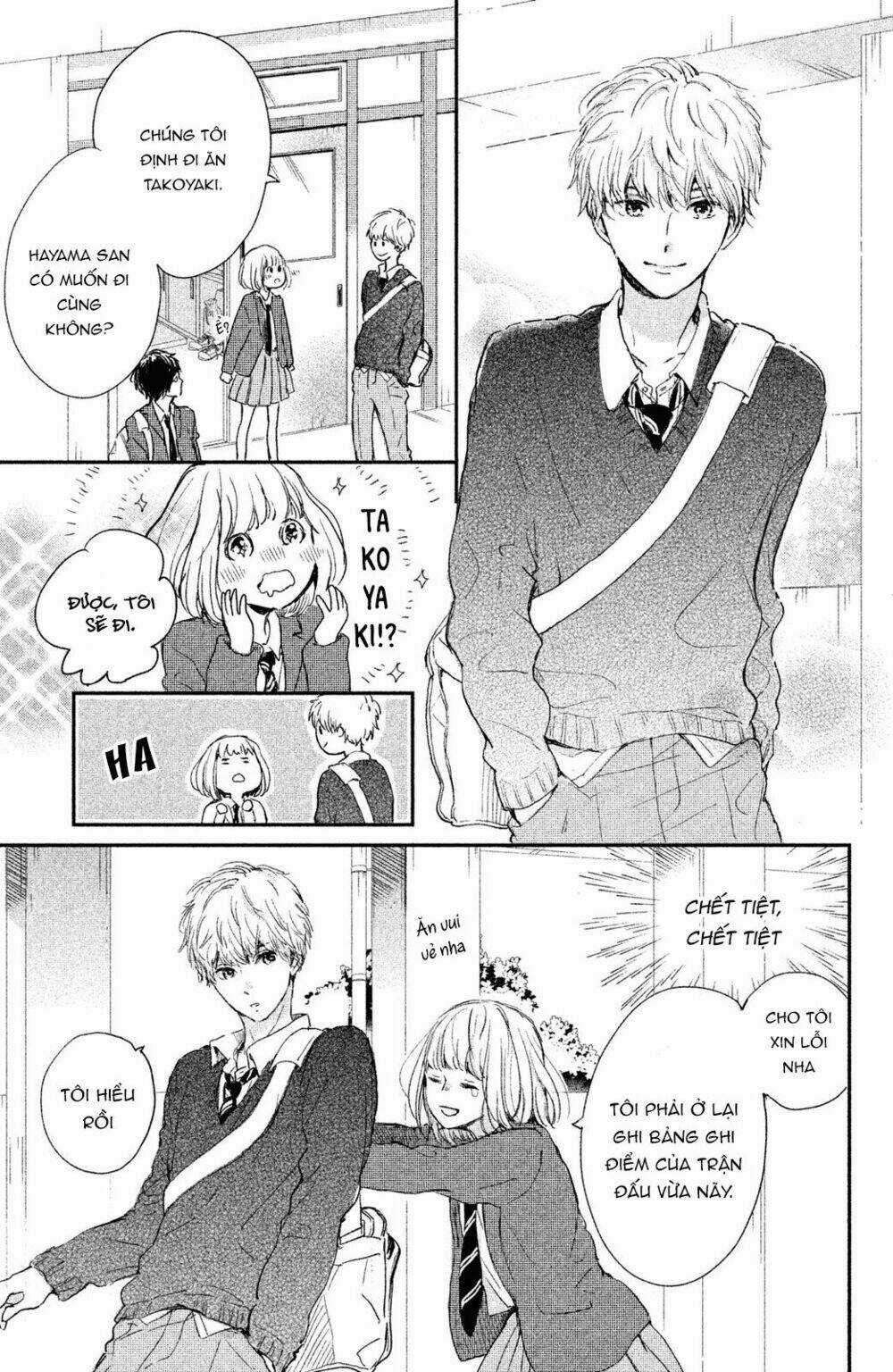 Houkago, Koishita Chapter 4 trang 15