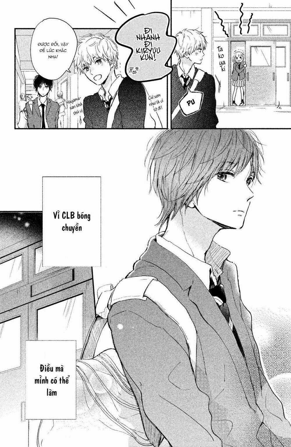 Houkago, Koishita Chapter 4 trang 16
