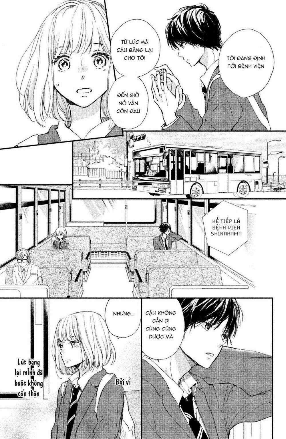 Houkago, Koishita Chapter 4 trang 27