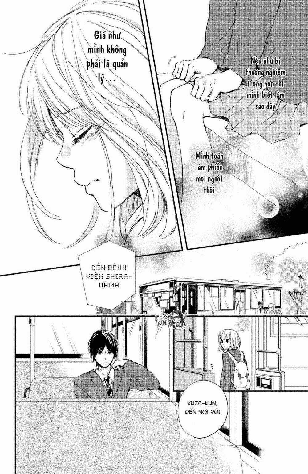 Houkago, Koishita Chapter 4 trang 28