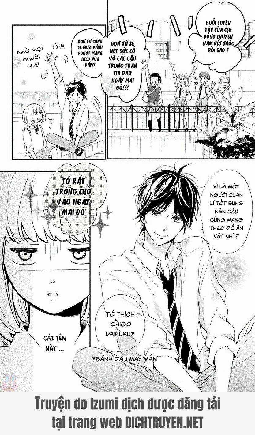 Houkago, Koishita Chapter 5 trang 16