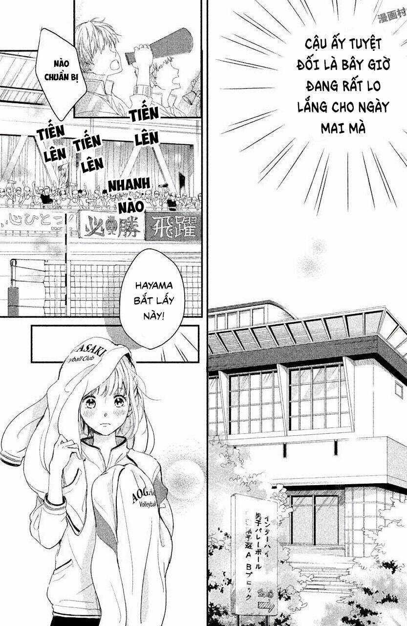 Houkago, Koishita Chapter 5 trang 17