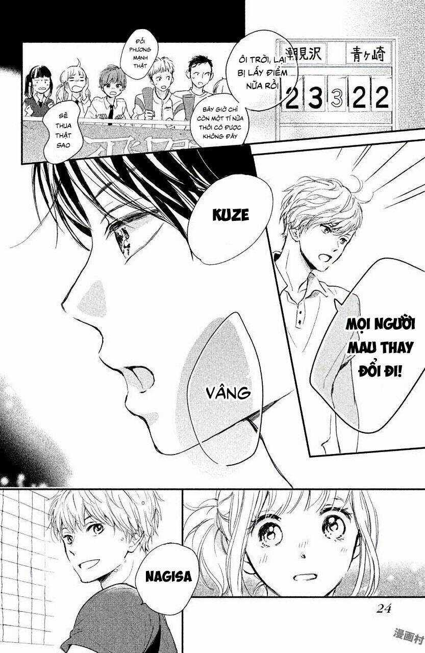 Houkago, Koishita Chapter 5 trang 22