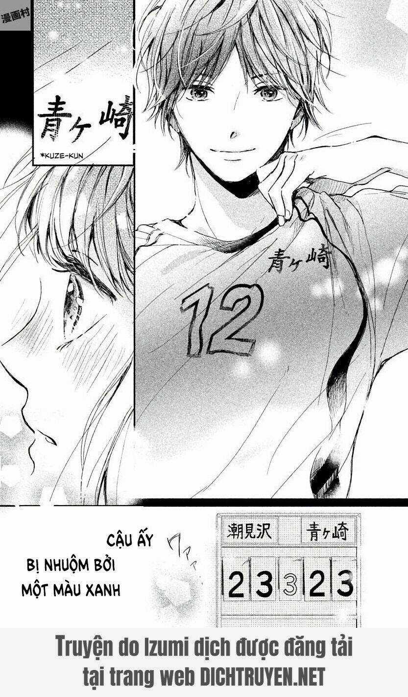 Houkago, Koishita Chapter 5 trang 31