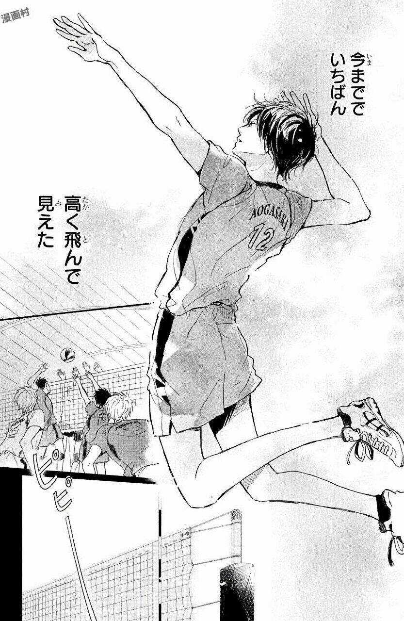 Houkago, Koishita Chapter 5 trang 32