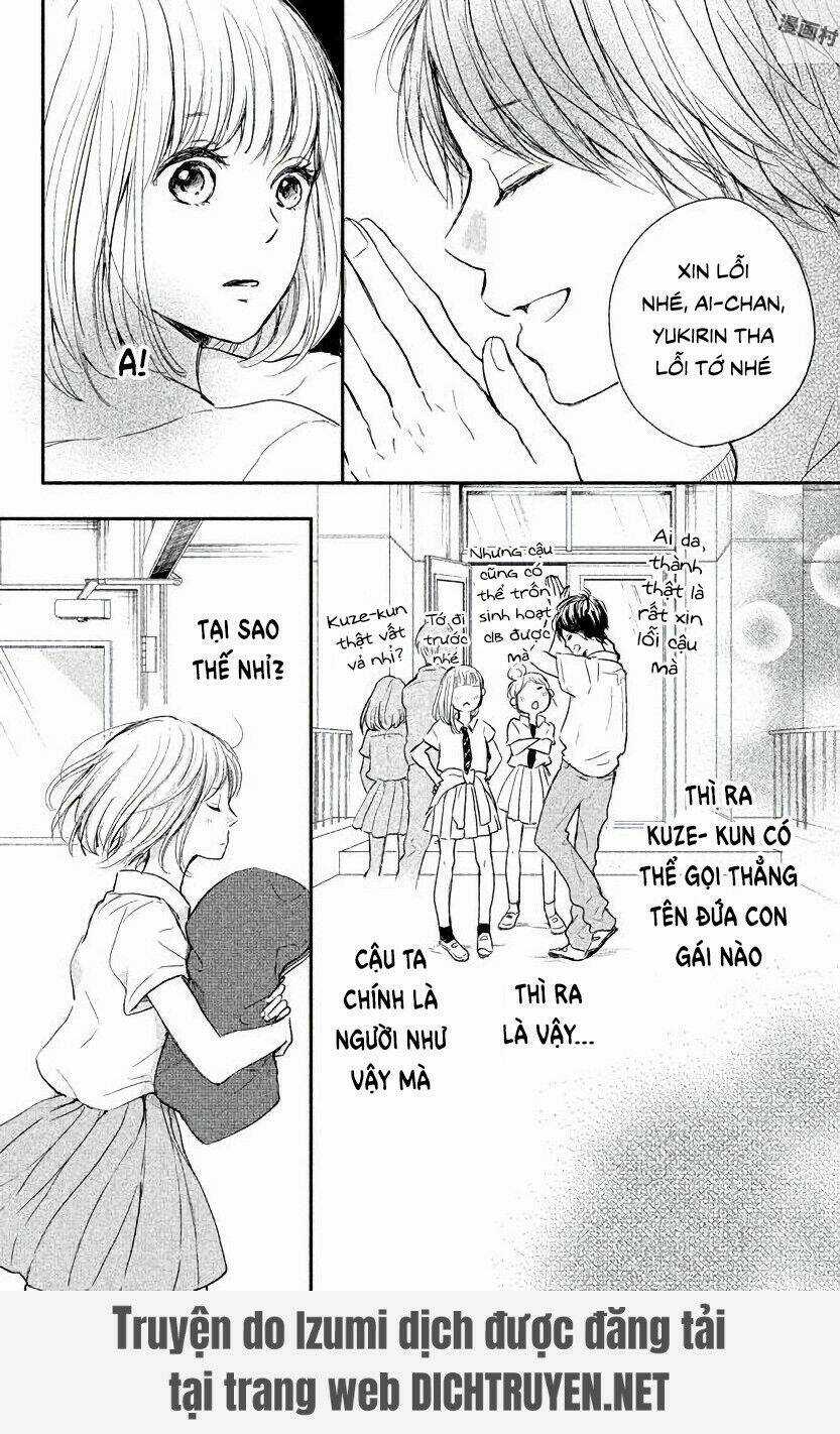 Houkago, Koishita Chapter 6 trang 6