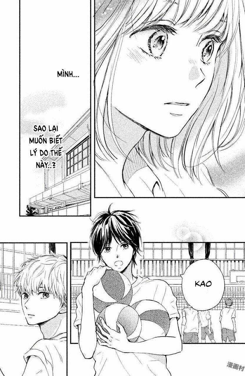 Houkago, Koishita Chapter 6 trang 7