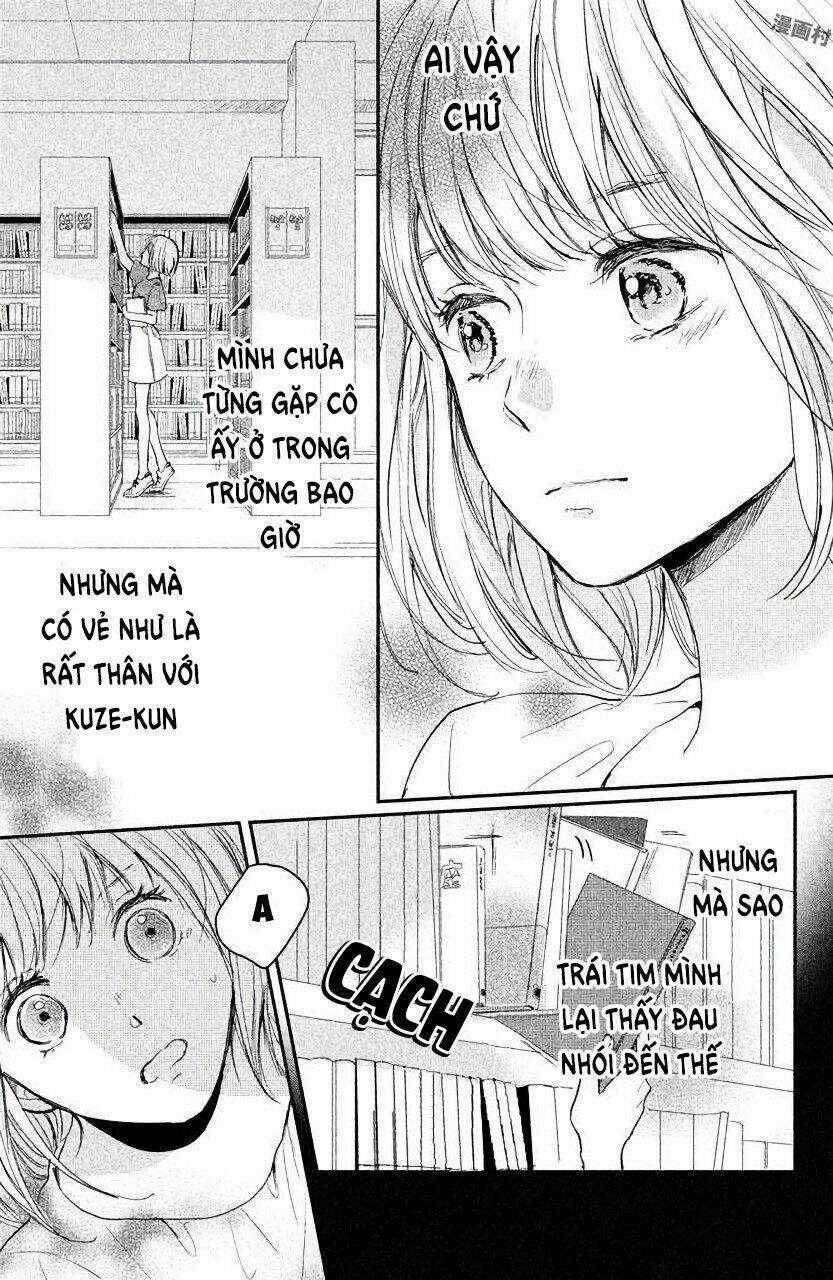 Houkago, Koishita Chapter 7 trang 15