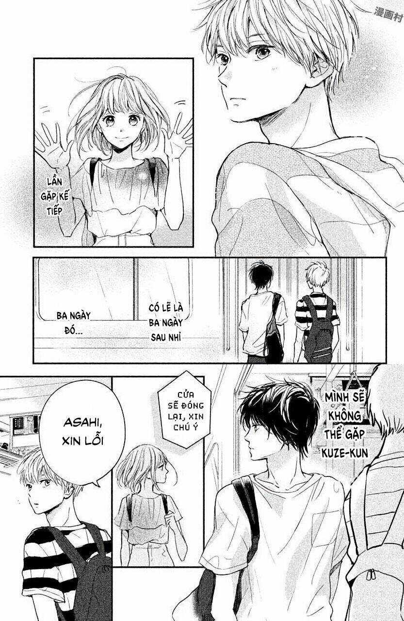 Houkago, Koishita Chapter 7 trang 21