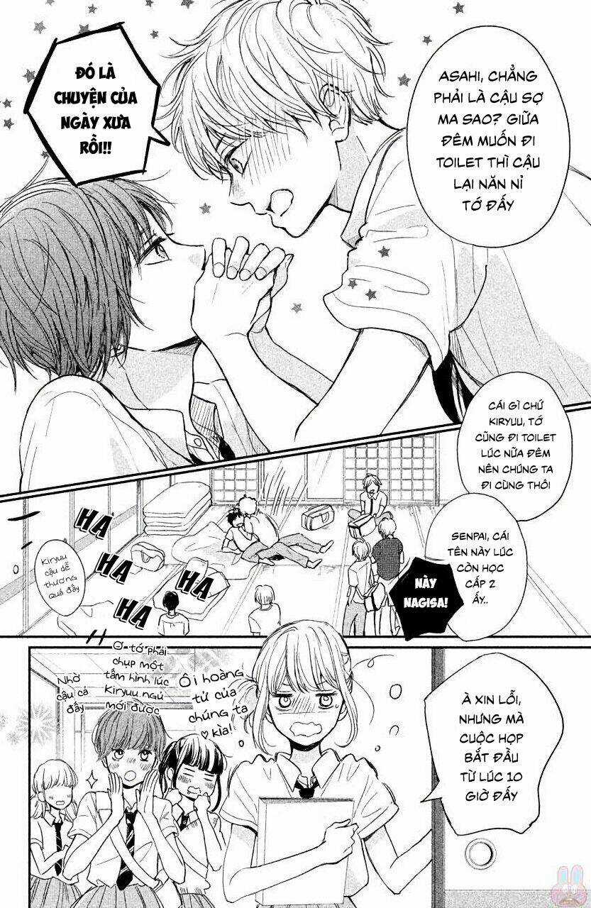 Houkago, Koishita Chapter 8 trang 13