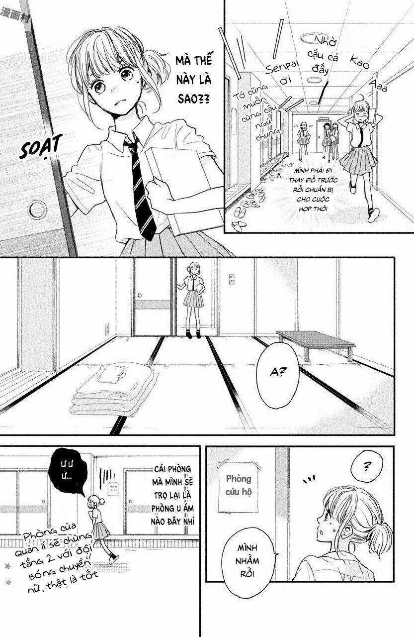 Houkago, Koishita Chapter 8 trang 14