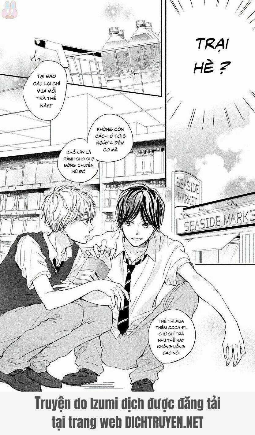 Houkago, Koishita Chapter 8 trang 7