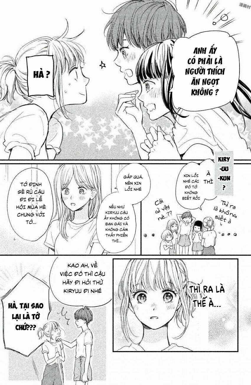 Houkago, Koishita Chapter 9 trang 13