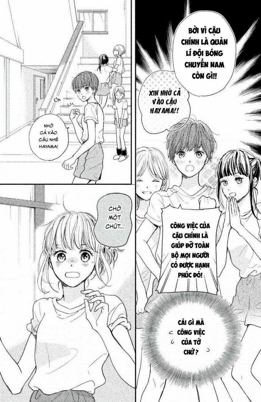 Houkago, Koishita Chapter 9 trang 14