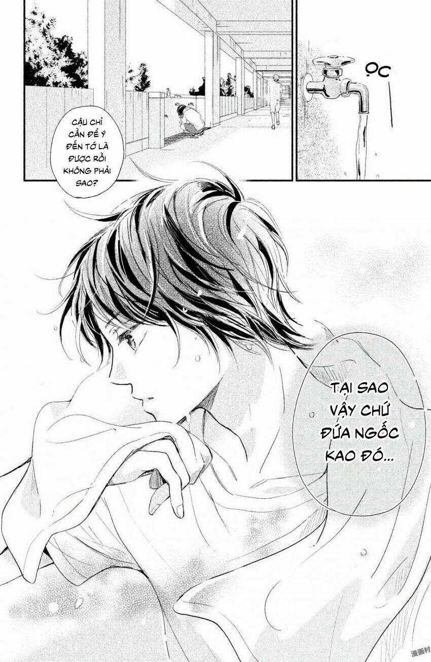 Houkago, Koishita Chapter 9 trang 32