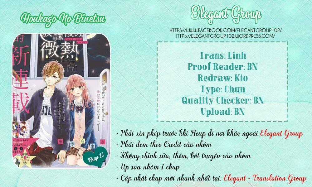 Houkago No Binetsu Chapter 11 trang 0