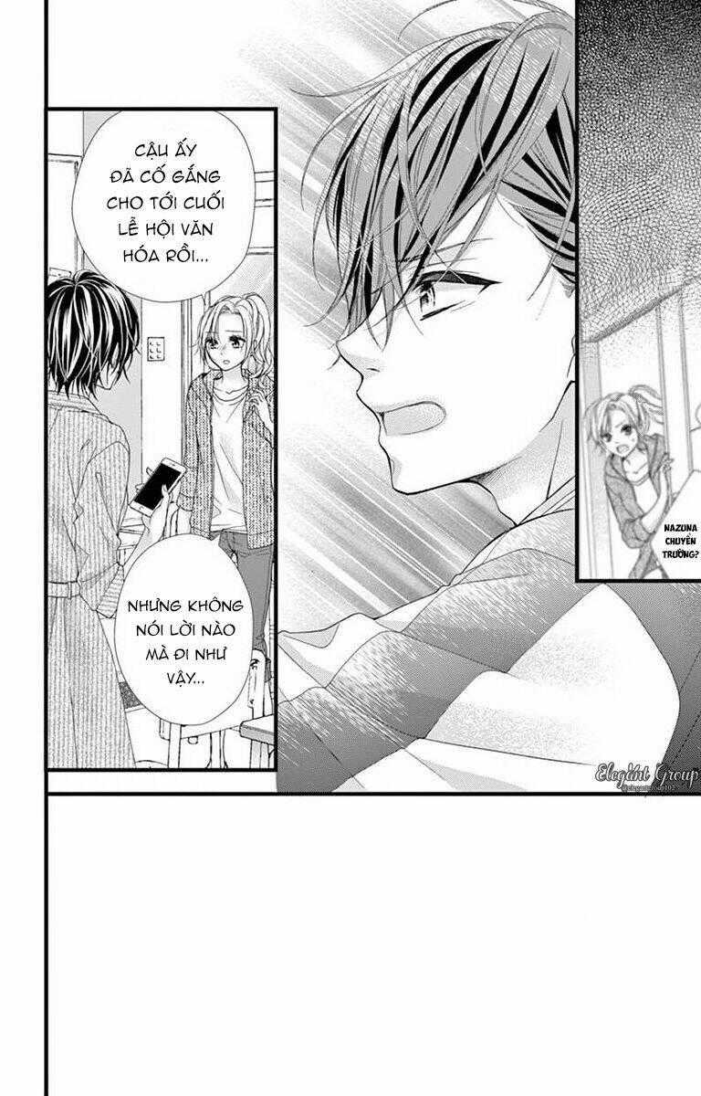 Houkago No Binetsu Chapter 11 trang 1