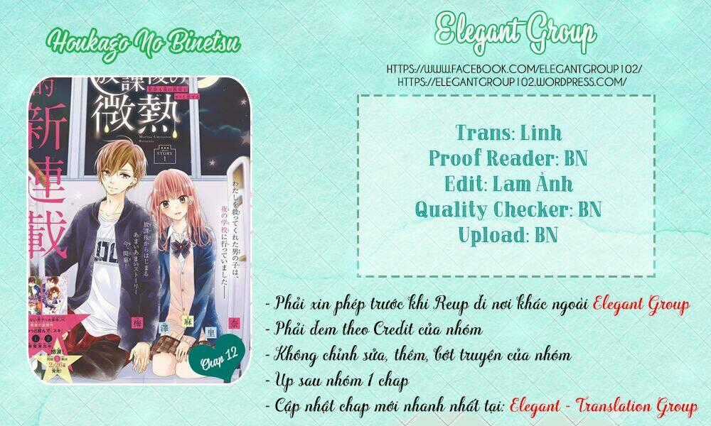 Houkago No Binetsu Chapter 12 trang 0