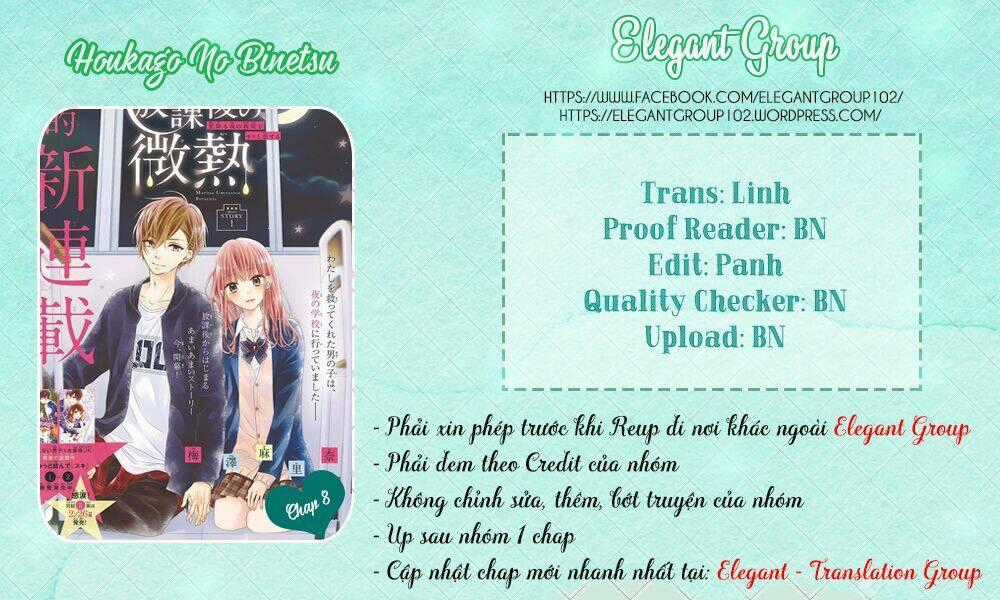 Houkago No Binetsu Chapter 8 trang 0