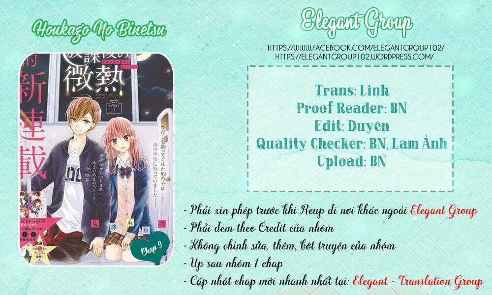Houkago No Binetsu Chapter 9 trang 0