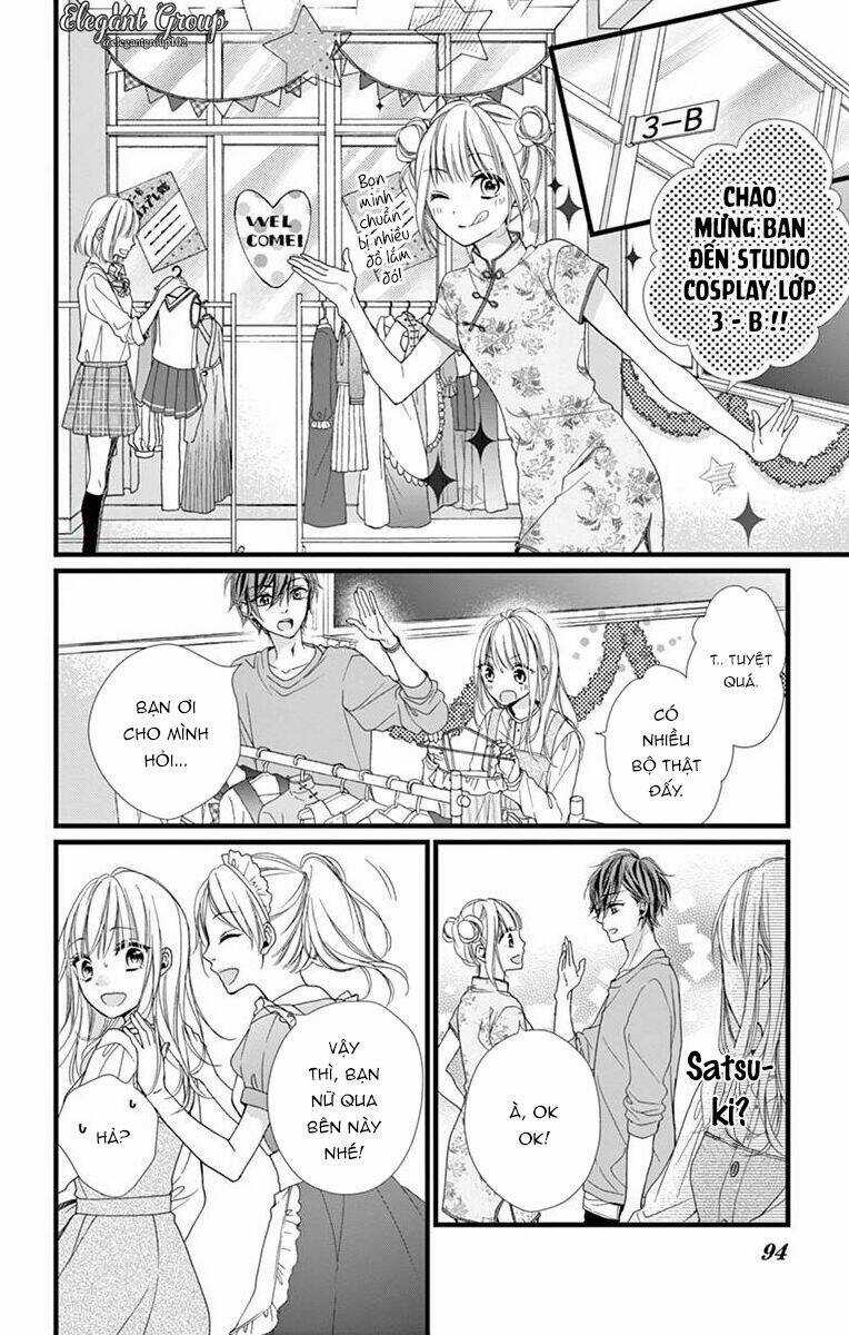 Houkago No Binetsu Chapter 9 trang 17