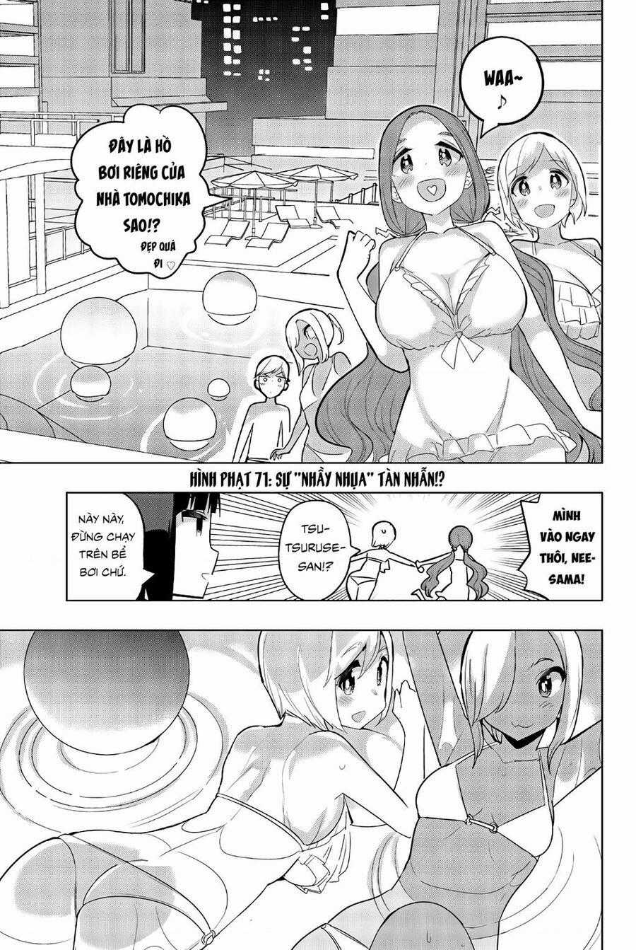Houkago No Goumon Shoujo Chapter 0 trang 1